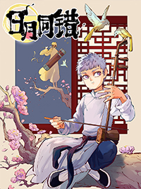 环保装饰板材